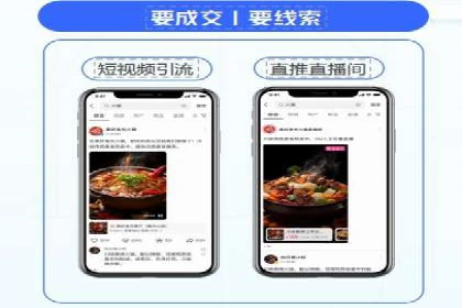 SEM百度竞价实战案例：如何提高广告质量度